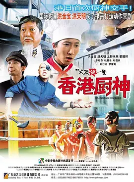 蓝光原盘在线观看