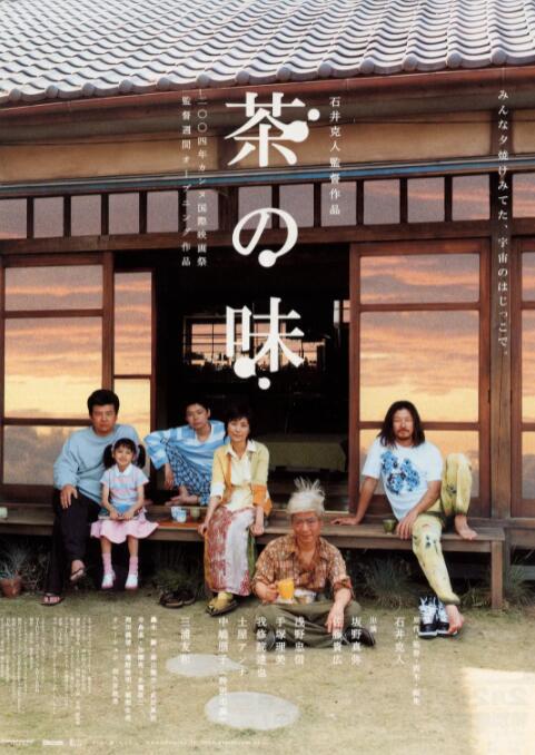 全集在线观看