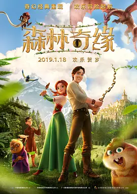 完整版在线观看