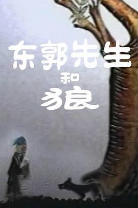 影片通过几组看似非常规的情感样本，重新审视了我们所熟悉的“浪漫”与“婚姻”。