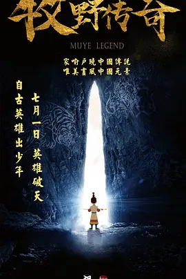 BD高清免费观看