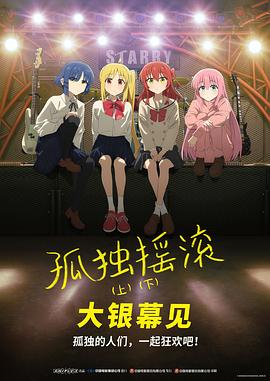 DVD无删减90分钟观看