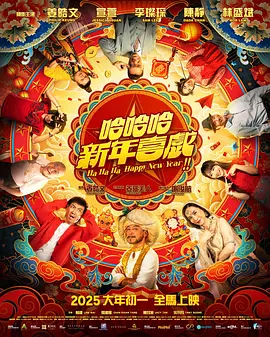 HD手机免费观看完整
