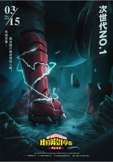 1080HD手机在线观看