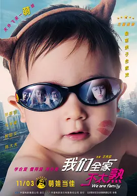 1080HD高清在线观看