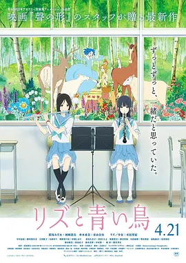 国语版