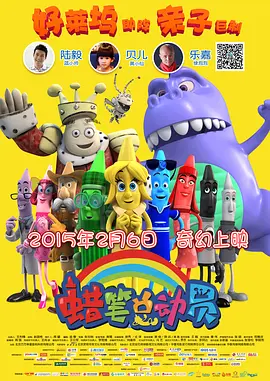 清晰在线播放观看