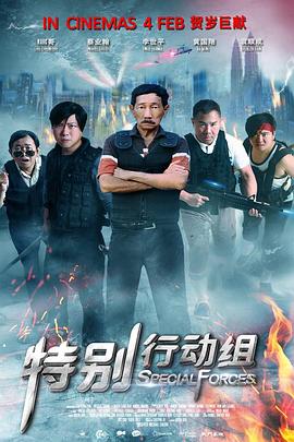 完整版在线观看