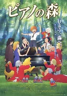 手机免费播放