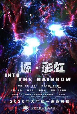 近日，华纳和米高梅公司公布了该片的全新预告。