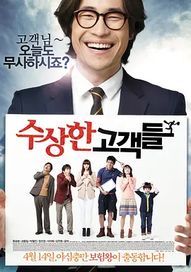 HD免费在线播放