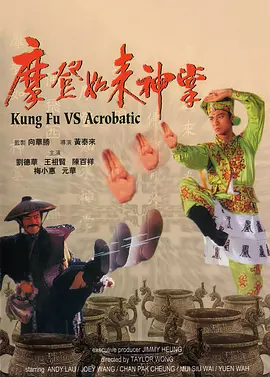 免费高清在线观看