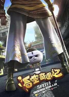中文字幕在线手机播放