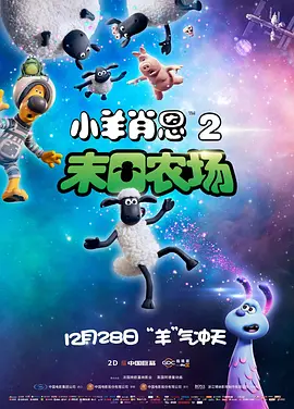 无删减版在线观看