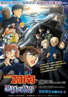 粤语版