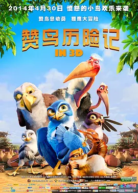 Q：《锦月如歌》中你使用的武器是长枪，练习长枪的过程是什么样的？