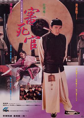 蓝光原盘