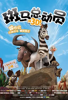 超清无删减在线播放