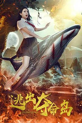 蓝光原盘在线观看