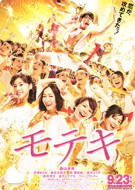 杜比视界