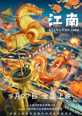 无删减版在线观看
