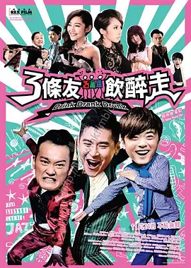 清晰在线播放观看