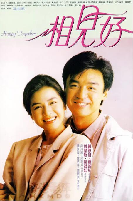 HD免费在线播放