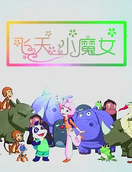 ”2001年，18岁的陈柏霖凭借处女作《蓝色大门》一炮而红，他在其中饰演的青涩少年张士豪，成为万千观众心中的初恋模版。