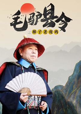 HD手机免费观看完整