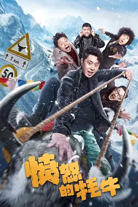全集在线观看