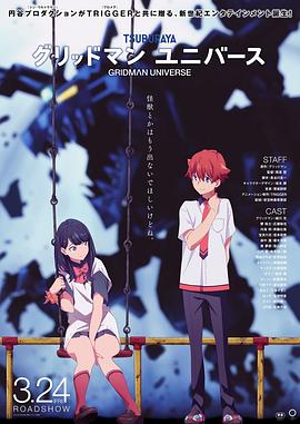 DVD高清完整版