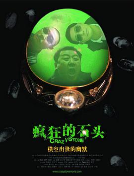 完结完整版观看