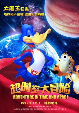 蓝光完整版在线看