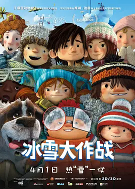 1080HD高清在线观看