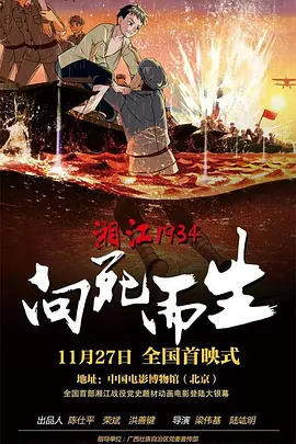 蓝光原盘