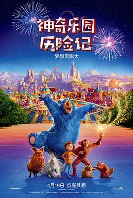 1080P手机在线看