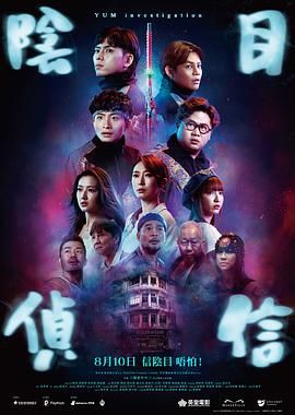 超清无删减在线播放