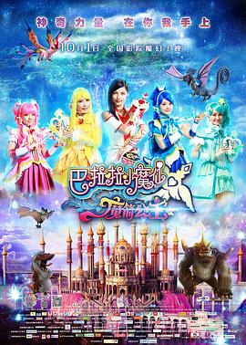 李乃文：我希望我们的中国电影，百家争鸣，百花齐放。
