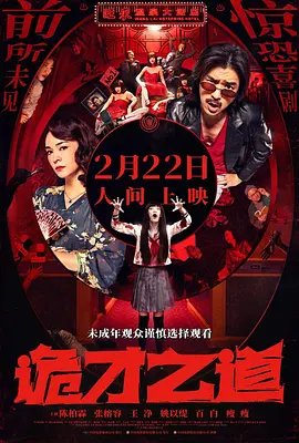 1080P高清完整版播放