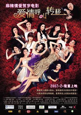 蓝光手机在线看