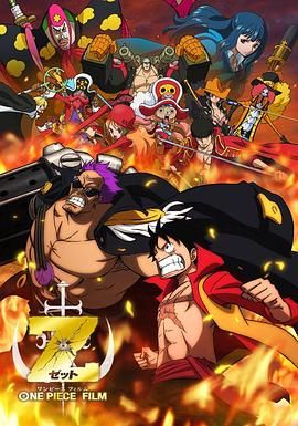 全集已更新粤语版
