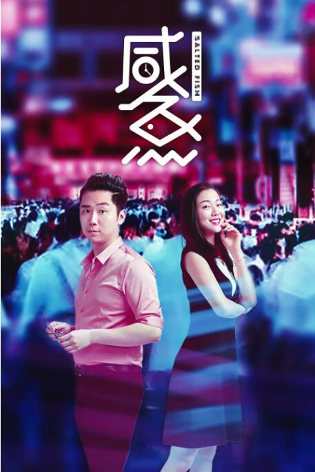 超清HD高清在线观看