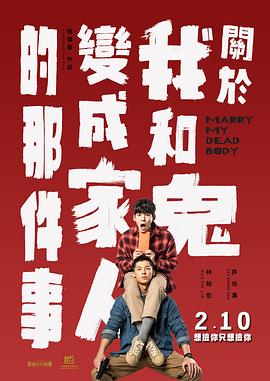 超清在线观看