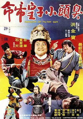 DVD无删减90分钟观看
