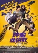 无删减版在线观看