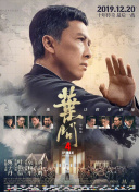 蓝光原盘