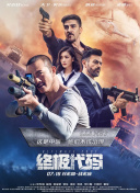 HD免费在线播放