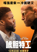 高清蓝光在线观看