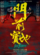 对他而言，最重要的目标始终是“让演员的表演原汁原味地呈现，不需要动画师再做后期修正”。