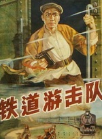 高清蓝光在线观看